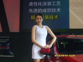 BDB637B3-52E1-41FA-AD3F-A27729B6A718/L0/001