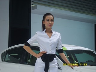8FE2EBBF-BEAF-4670-B7AE-E61463977C68/L0/001