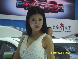 4ED09E9C-AB14-48B6-A848-E258BC0A051B/L0/001