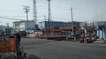 483686