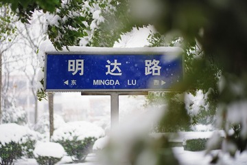 474921