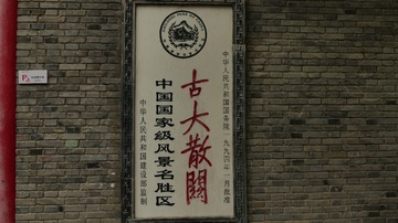 100708