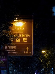 979599
