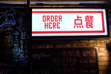 1F03518E-BA33-4D95-9EEC-474412D6D423/L0/001