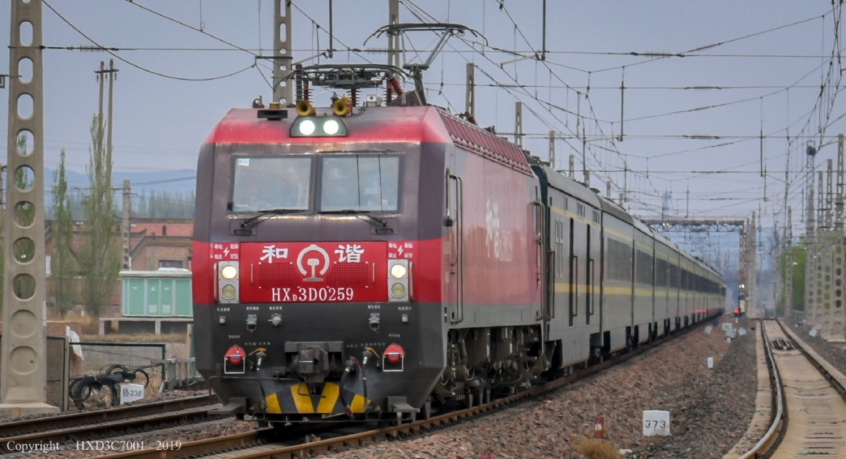 午后hxd3d0259牵引z284通过京包k373
