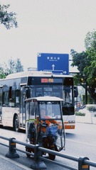 9AEA3E1D-FE84-4F93-8D0D-659C444C2FD2/L0/001
