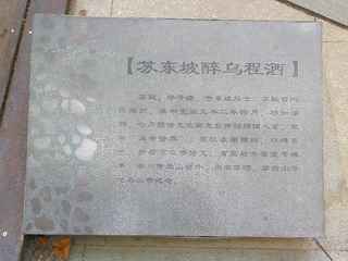 1244841