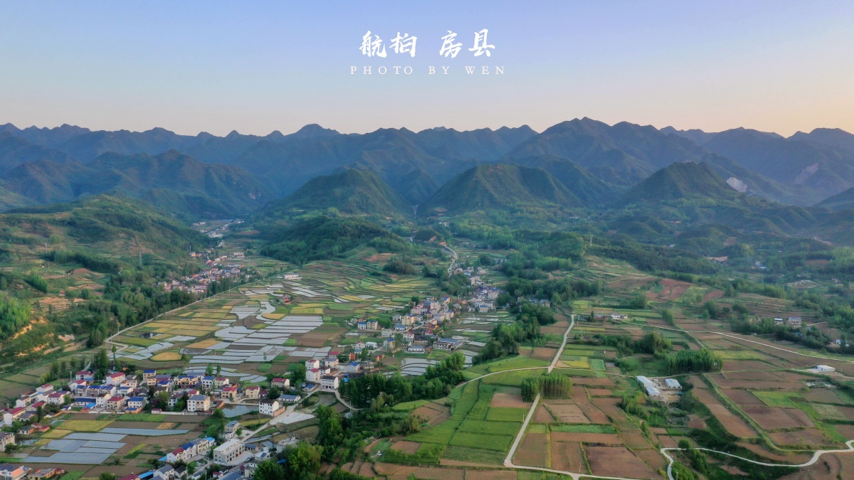 大疆航拍中国房县