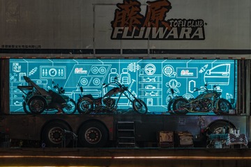 1000007269
