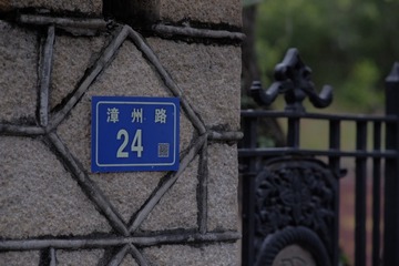 465473