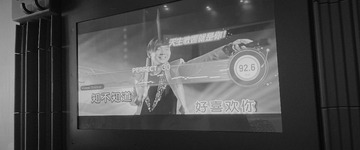 97FF3A47-A606-4405-9A27-7233B5239B68/L0/001