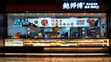 E382C4EA-2B60-4FB6-82FD-D5A6CB57B32A/L0/001