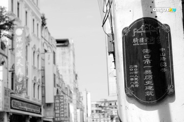 XGY_0118.jpg