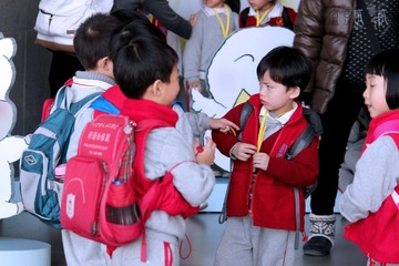 IMG_4135.jpg