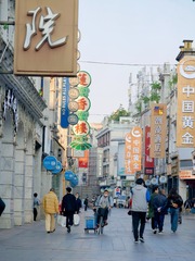 8CB160E7-5EC0-4C4A-80FA-EAA1063F299E/L0/001