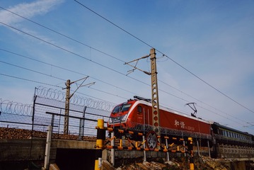 09713242-BB66-4A31-B7CE-052CF609DDEE/L0/001