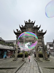BA6FA224-B825-432E-8F25-C194C66A9AE3/L0/001