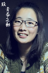 动.jpg