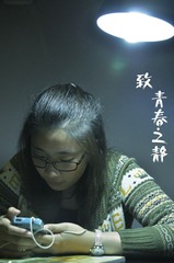 静.jpg