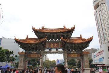 DCEC3D04-4B6A-4606-A422-E29159EA83C8/L0/001