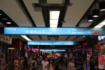 A30CA91C-08F9-409E-A6B3-0A81C200EDCE/L0/001