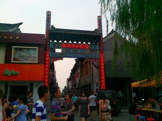 20110710417.jpg