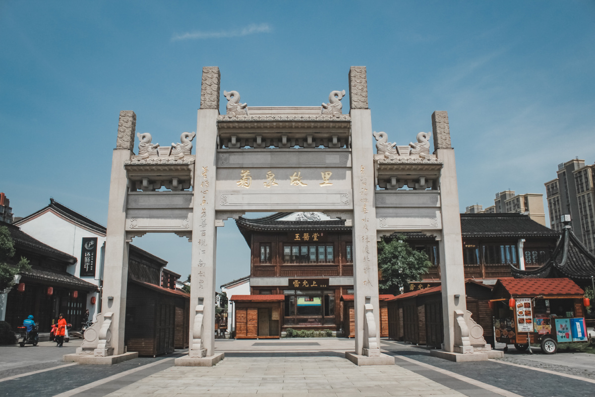 菊泉文化街拍自上海宝山菊泉故里