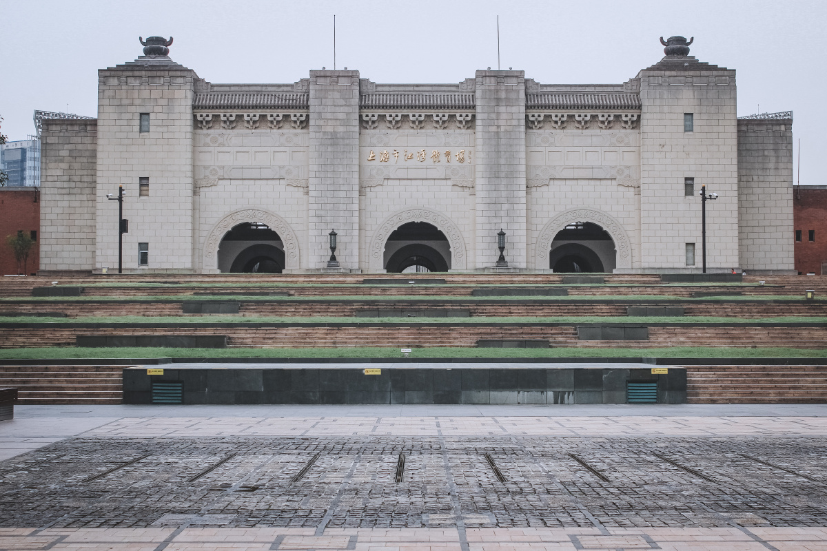 江湾体育场内外拍自上海杨浦江湾体育场