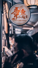 401426