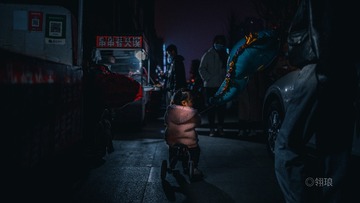 407076