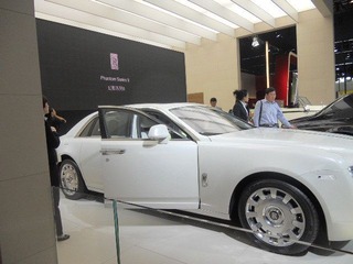 Rolls-Royce2.jpg