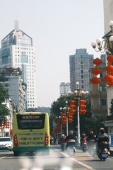 B0D1633C-9626-47B3-A9BE-AB38803E5FBE/L0/001