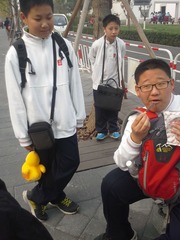 WP_002444