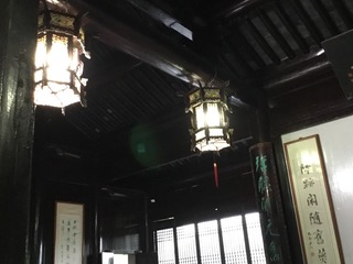 21A9CE6B-7FA0-4238-A300-6DA3B777956D/L0/001