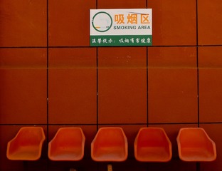 FC53A936-86D9-4AAA-AABB-8309A7ECAD39/L0/001