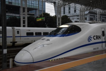 76ED0F00-3A0E-416B-8FB8-64BE50AEC440/L0/001