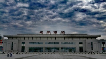 130508