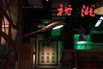 181379