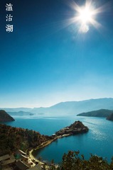 DSC_9298裁剪.jpg