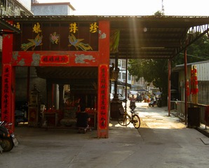 3EA37708-0AD0-4D00-ADF7-14E39184065A/L0/001