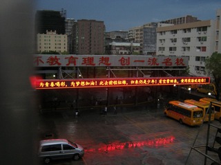 21A255DB-0A8D-4E80-ACAF-EE46B078AF97/L0/001