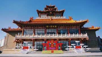 1CA3EB63-F7AD-4CF1-8E7A-16D7D6E33155/L0/001