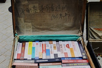 65576E2D-A678-476B-9C11-A411EC92F7A4/L0/001