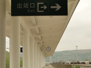0389A772-3638-41A9-9D9C-7B69D3AFDB72/L0/001