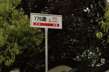 FC7FF025-2142-4E58-BA08-1BE5C5B2EFBD/L0/001