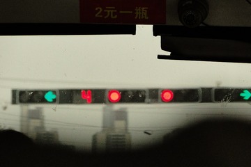 49D73AF6-4B89-40F8-9681-9166DC08773F/L0/001