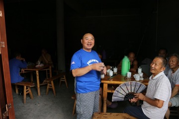 老茶馆