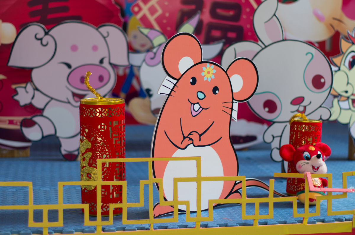 生肖鼠卡通图案