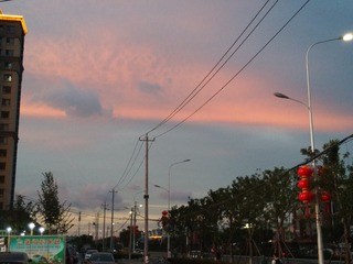 190908
