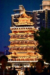 B387435E-D9AA-4EC7-9132-121BC4A63B32/L0/001